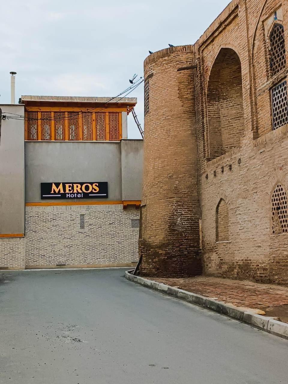 Meros Hotel Бухара Екстериор снимка