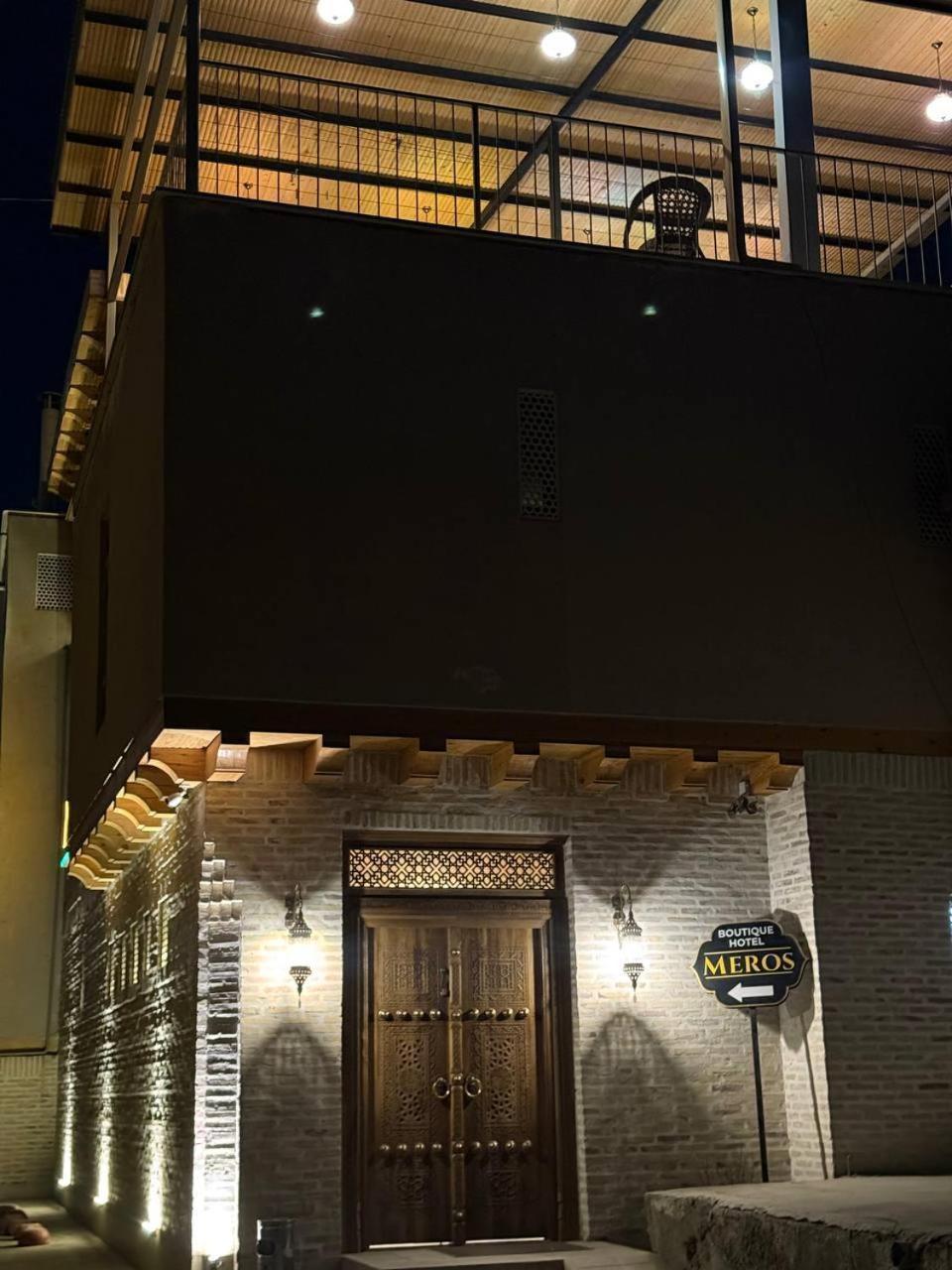 Meros Hotel Бухара Екстериор снимка